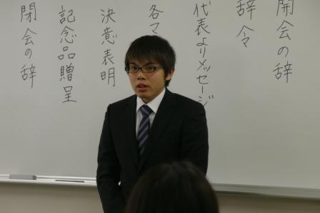 koide_speech05.jpg