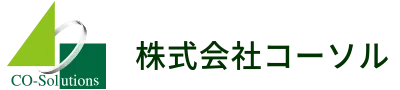 データベースエンジニア採用サイト