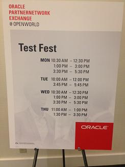 testfest_shida_20131028.jpg