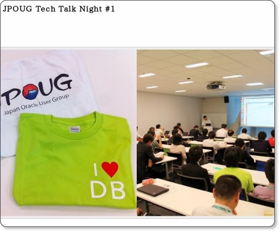 JPOUG Tech Talk Night 1