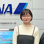 ANAシステムズ株式会社 ライフバリュー事業推進部 旅行チーム 石橋 侑佳 様